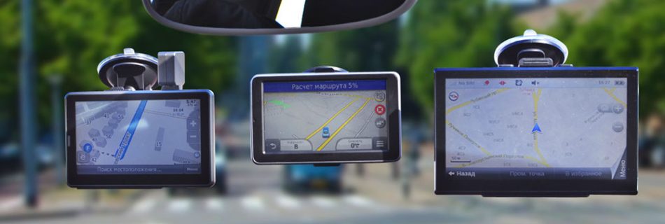 GPS pentru mașină